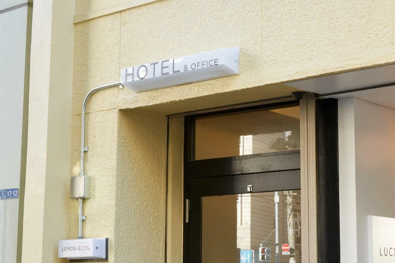 No Service Hotel 도쿄 일본